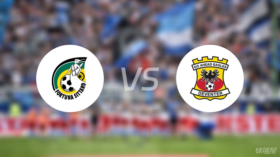 女单16强 女单16强