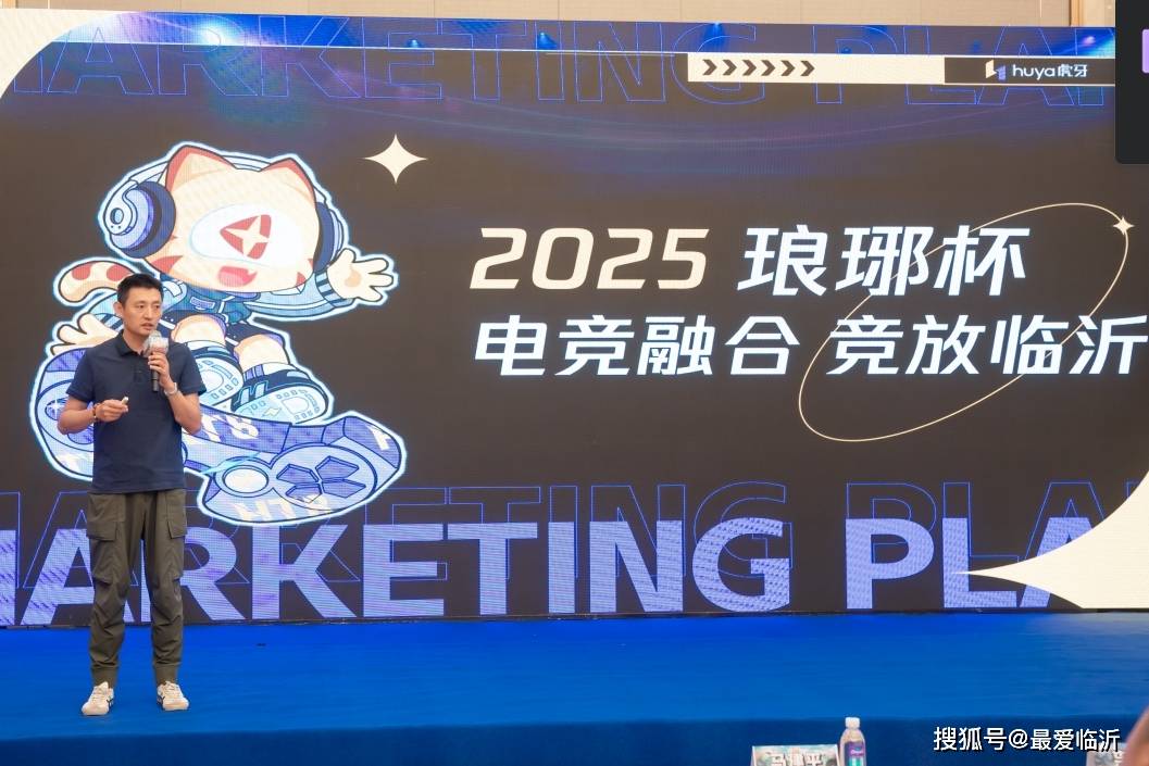 来不凡的回
