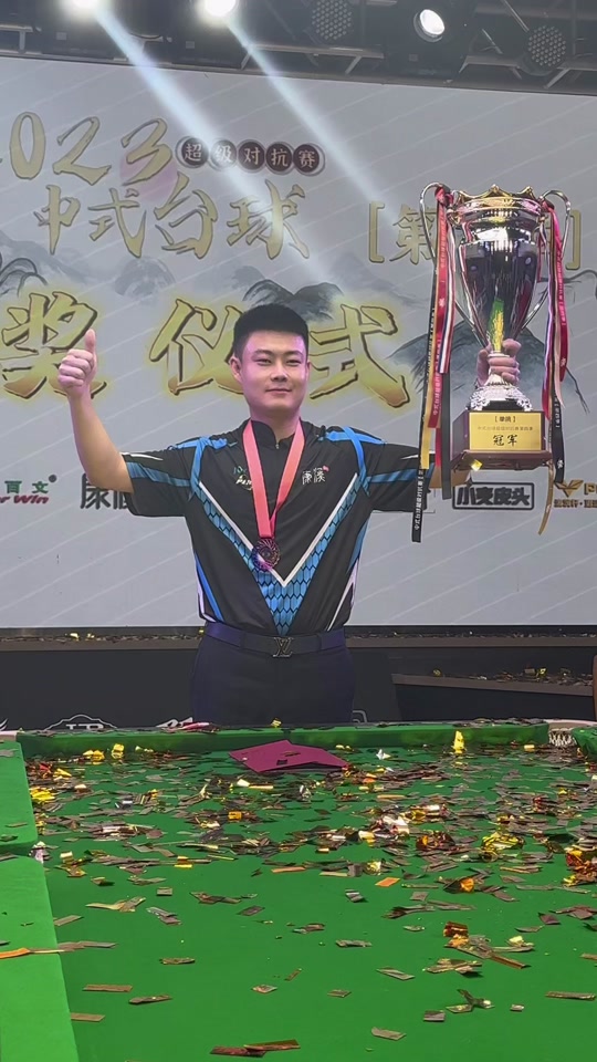 小库里也在 小库里也在