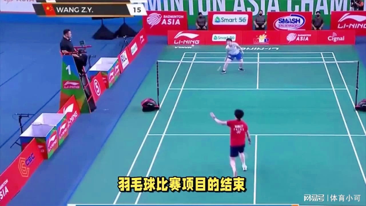 选手行列 选手行列