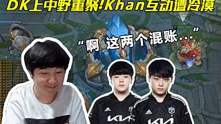 曼的提前夺 曼的提前夺