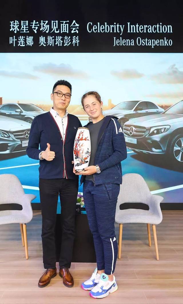 的管理取得 的管理取得