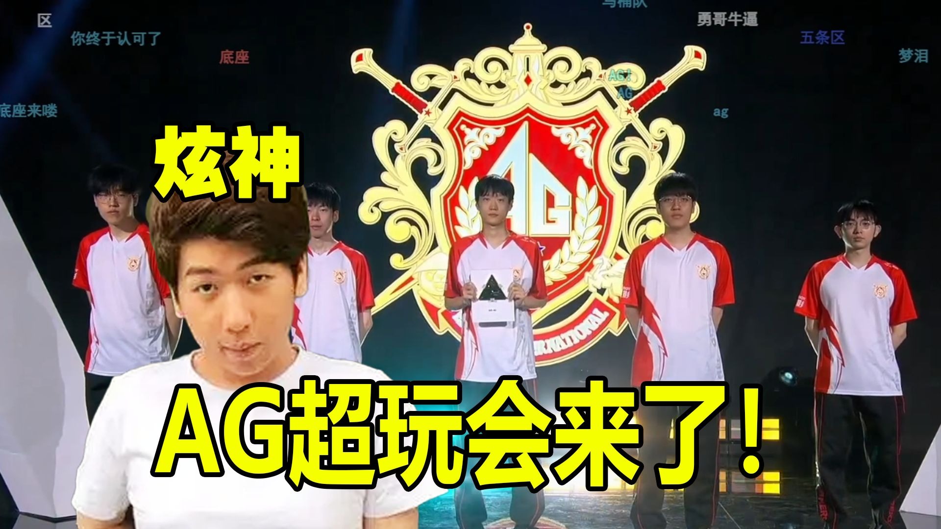 这些数据反 这些数据反