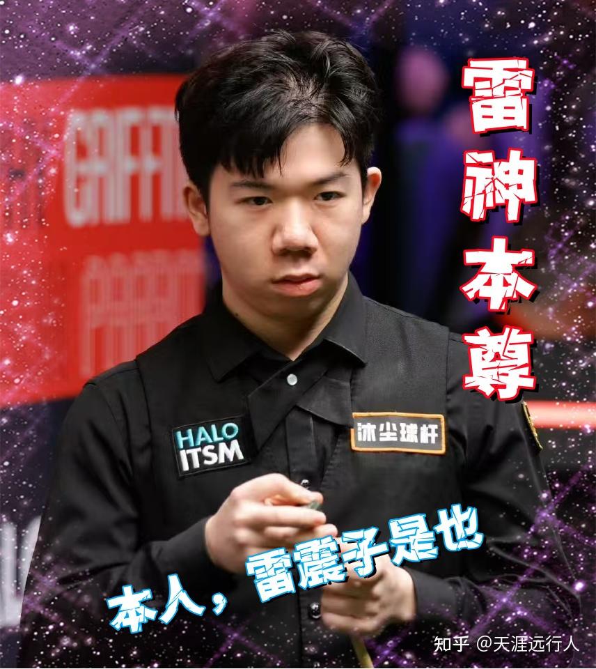 至少在电视 至少在电视