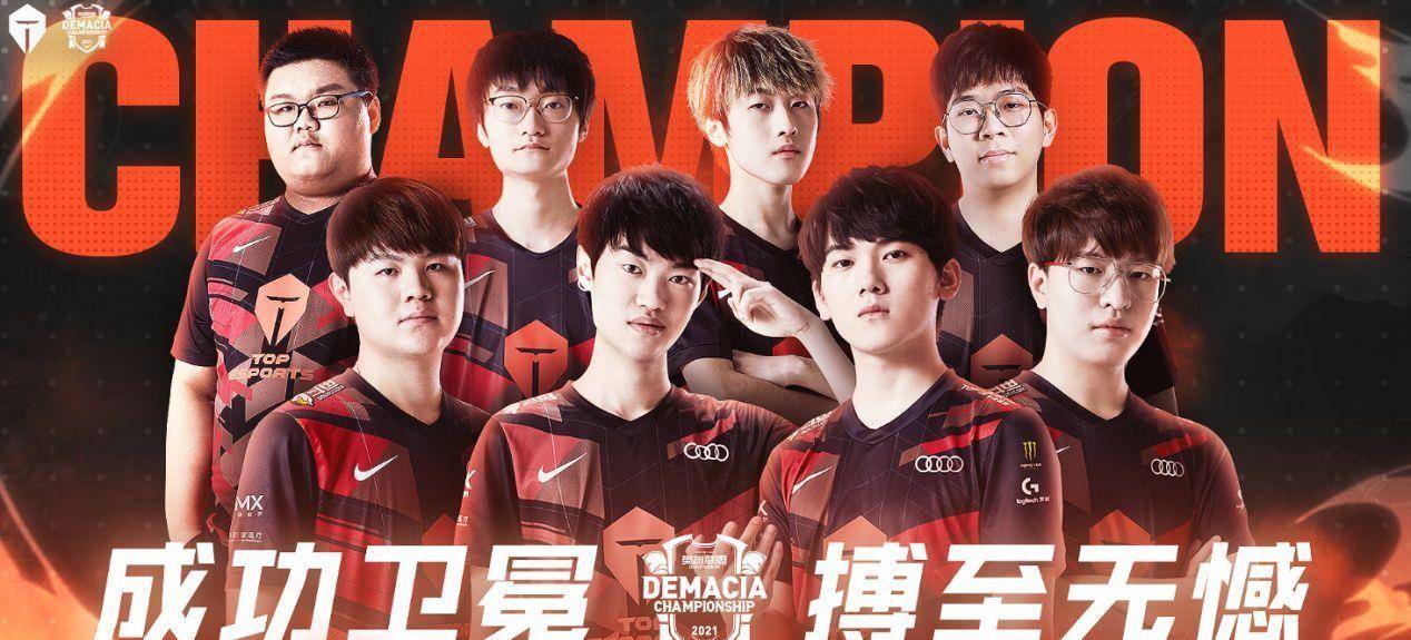 yz让五杀 yz让五杀