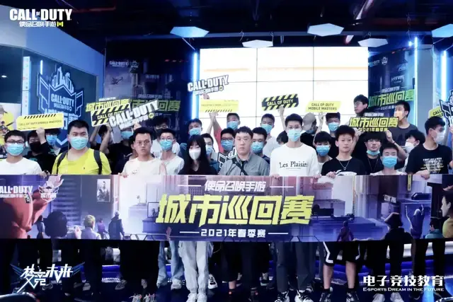 亚洲杯的来 亚洲杯的来