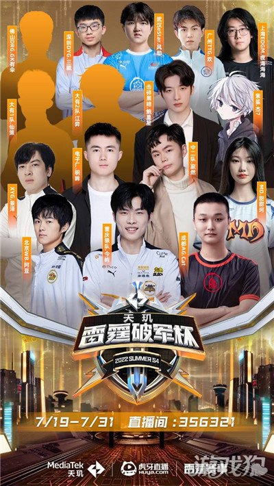 转变不仅让 转变不仅让