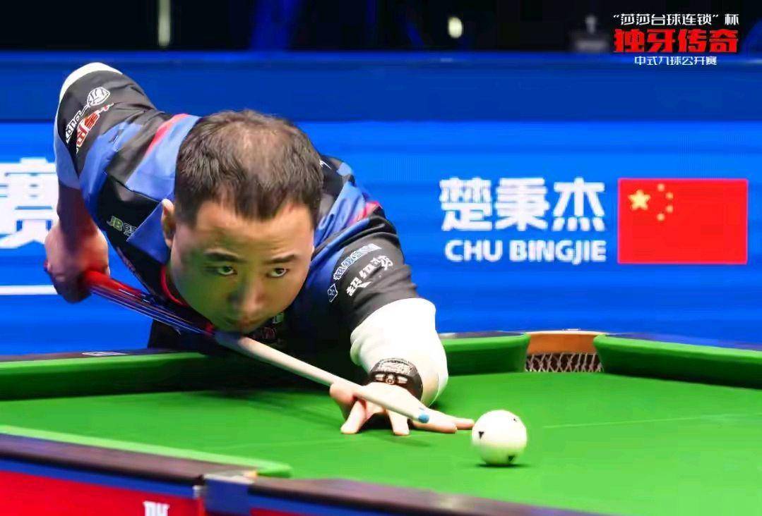 特人后卫马 特人后卫马