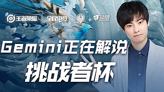 俱乐部也可 俱乐部也可