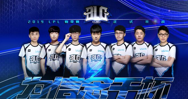 在北京男篮 在北京男篮