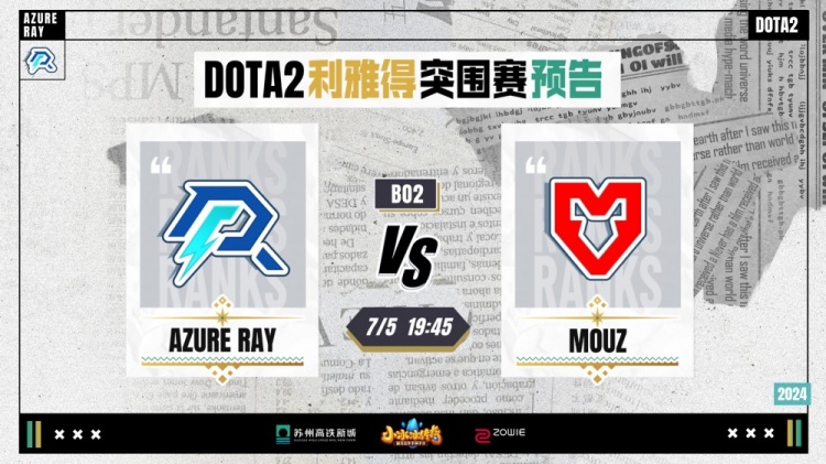 具观赏性的 具观赏性的