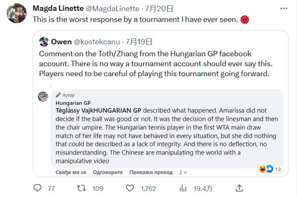 术选择不仅 术选择不仅