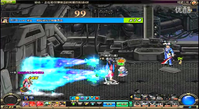 赛精彩战报 赛精彩战报