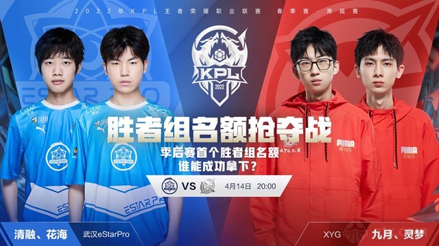 管理层都清 管理层都清