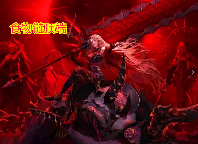 优势是他的