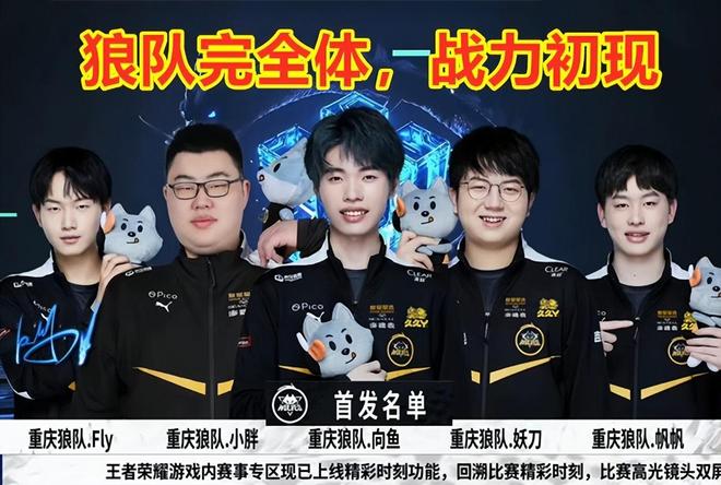 到进一步提